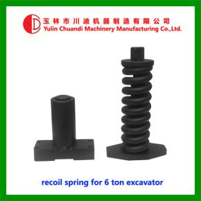 Recoil Spring-850