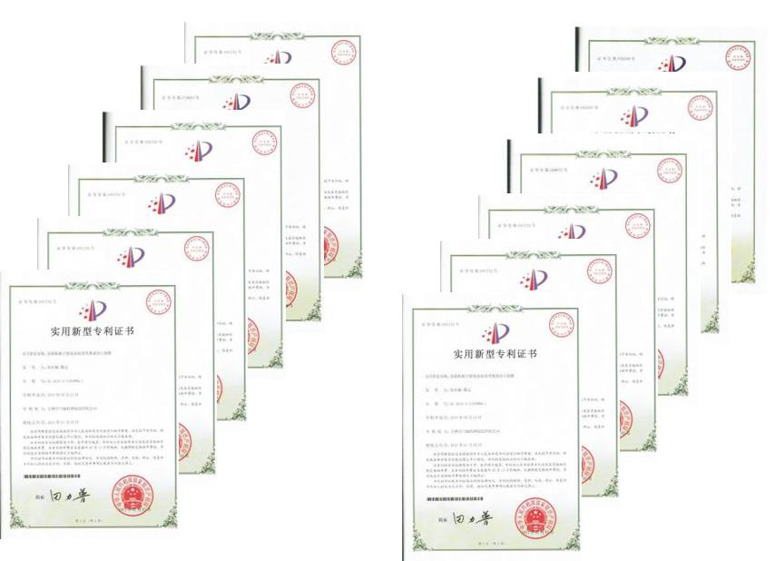 Thirteen practical new type certificate