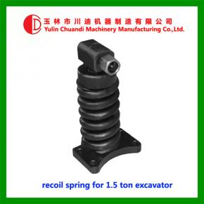 Recoil Spring-018