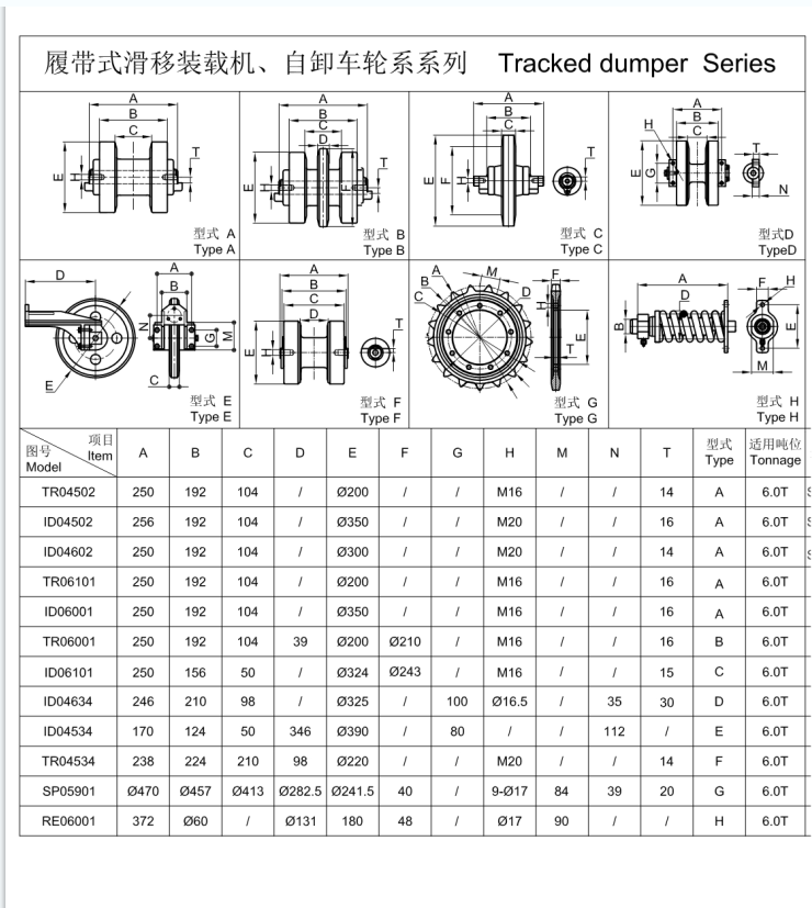 微信图片_20220323151248.png