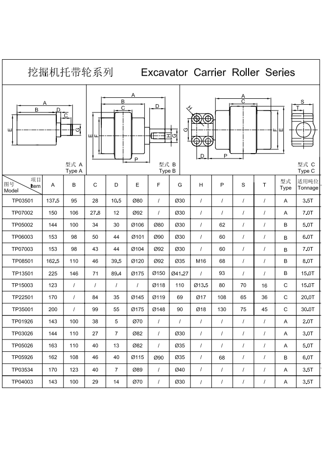 微信图片_20220408103440.png