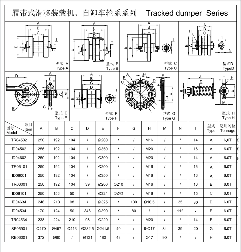 微信图片_20220907162940.png